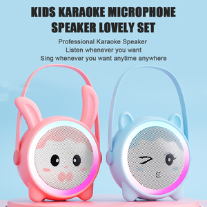 เครื่องเล่นเพลงการ์ตูนขนาดเล็กสำหรับเด็กและผู้ใหญ่ ลำโพงพกพาพร้อมไมโครโฟนไร้สาย 2 ตัว ของเล่น ของขวัญวันเกิด - Product Image 6
