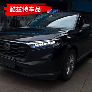 Conjunto de Faros Delanteros Nuevos TYPY de 12 V con Lente de Matriz LED Láser y Ojo de Demonio Deslumbrante 2023-2025 - Product Image 2