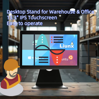 13.3 Inch High Resolution IP65 Waterproof Touch Screen LCD Display Industrial Monitor with USB Interface for Business Office Use