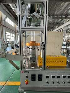 מכונת ניפוח יריעות פלסטיק למעבדה, מכונת שיחול יריעות פלסטיק, מכונת שיחול יריעות ניפוח - Product Image 4