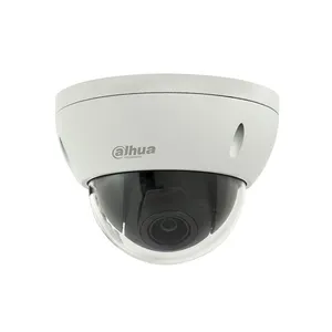 Dahua SD22404T-GN PTZ 4MP IP 카메라 PoE 4 배 광학 줌 렌즈 2.7mm ~ 11mm CCTV H.265 WDR 지원 IVS IP66 IK10 보안 카메라