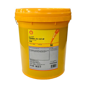 Olio per Guide Industriali Shell Tonna S3 M 220 20L, Lubrificante ad Alte Prestazioni per Guide di Macchine Utensili - Product Image 2