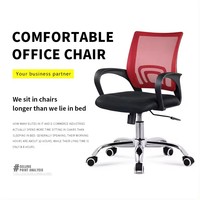 Chaise de bureau moderne et personnalisée pour cadre dirigeant, avec dossier en maille, base en acier à cinq griffes, pivotante et réglable en hauteur