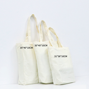 Sac fourre-tout en toile de couleur unie de taille personnalisable sac fourre-tout personnalisé sac en toile uni à bandoulière personnalisé - Product Image 3