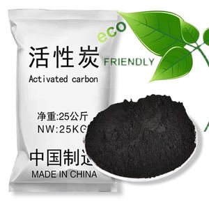 Charbon actif en poudre de qualité pour le traitement de l'eau |   Adsorption hautement efficace du <span class=keywords><strong>chlore</strong></span>, des produits organiques, des odeurs et de la couleur - Product Image 1