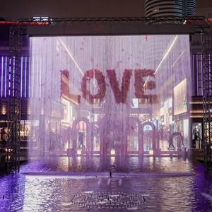 Écran d'eau numérique CNC, Fontaine d'eau, Rideau d'eau, Texte couleur en option, <span class=keywords><strong>Vente</strong></span> directe usine, Personnalisable - Product Image 4