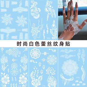 <b>White</b> <b>Lace</b> Tattoo Sticker Temporary Henna Design For Hand Body Art Indian Style PET Film Digital Printing One Size - Product Image 2