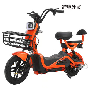 Electric <b>Scooter</b> 48V12AH350W Brushless Motor Adult Two-Wheel With Seat And Basket For Urban Commute - Product Image 4