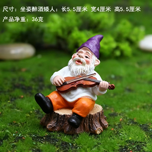 Encantadoras Figuras en Miniatura de Enanos, Perfectas para Crear Encantadores Jardines de Hadas y Paisajes al Aire Libre - Product Image 6