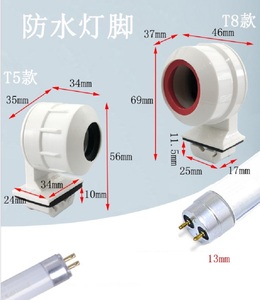 <span class=keywords><strong>T8</strong></span> T5 Lưới Tản Nhiệt Đèn Chống Thấm Nước Đèn Huỳnh Quang Chủ G13 <span class=keywords><strong>G5</strong></span> Bể Cá Ánh Sáng Ổ Cắm - Product Image 5