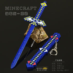 Espada de Diamante de Minecraft para Juegos de <span class=keywords><strong>Steam</strong></span>, Espada Pixel de 22 cm, Espada Totalmente Metálica, Llavero Coleccionable, Artesanía Metálica de Gran Venta - Product Image 3