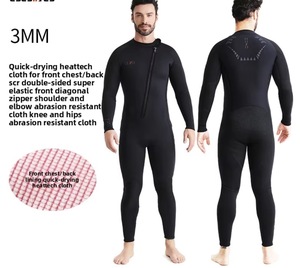 Muta da sub Super elastica da uomo 3mm calda a prova di freddo costume da bagno da surf in apnea a maniche lunghe con motivo solido - Product Image 3