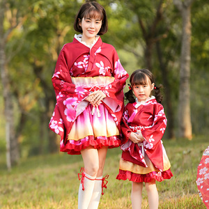 Vêtements ethniques japonais pour femmes et enfants, Festival formel, dimanche, meilleure robe de Cosplay, Kimono japonais pour femmes et enfants - Product Image 2