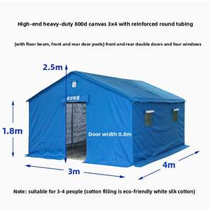 Tenda a Tre Livelli per Quattro Stagioni in Tessuto Oxford per Ingegneria sul Campo, Costruzioni, Soccorso in Caso di Disastri, Emergenze - Product Image 6