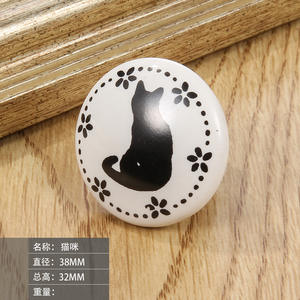 Tirador de Cerámica con Diseño de Animal Adorable para Cajones de Cómodas, Armarios y Guardarropas - Muebles de Dormitorio Modernos y Duraderos - Product Image 4