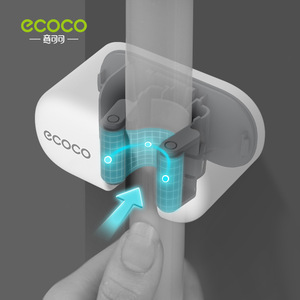 Ecoco Mop Hook Rack - Soporte de pared de plástico para almacenamiento con clips para el hogar, color azul y verde nórdico E2201 - Product Image 1