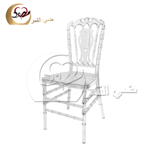 เก้าอี้งานแต่งงานอะคริลิคใสแบบขายส่งสำหรับงานเลี้ยงและรับประทานอาหาร  เก้าอี้พลาสติกอะคริลิคใสแบบคริสตัล - Product Image 2