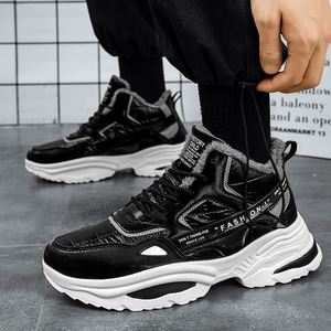 2022 New Sneakers Men's Winter Warm Outdoor Cotton Shoes - Product Image 6