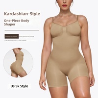 Body gainant sexy sans couture en nylon fin pour femme avec fermeture éclair pour le contrôle du ventre et l'amélioration des hanches
