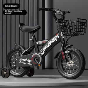 Bicicleta para niños, bicicleta <span class=keywords><strong>de</strong></span> juguete para bebés <span class=keywords><strong>de</strong></span> 3 <span class=keywords><strong>semanas</strong></span>, bicicleta para niños <span class=keywords><strong>de</strong></span> <span class=keywords><strong>6</strong></span> años, bicicleta <span class=keywords><strong>de</strong></span> equilibrio masculina y femenina <span class=keywords><strong>de</strong></span> 8 años para niños - Product Image 5