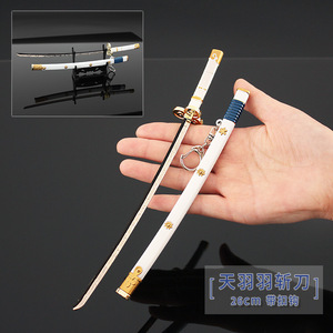 Popular Llavero Mini Katana de 26cm y 250g con Funda, Wado Ichimonji, <span class=keywords><strong>Kitetsu</strong></span>, Yubashiri, Shusui, Enma, Espada Ame No Habakiri - Product Image 5