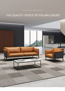 Ensemble de restaurant au design moderne et européen Chaises de salle à manger en cuir artificiel pour la maison Bar Appartement Utilisation commerciale - Product Image 3