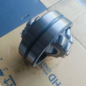 Rodamiento de Bolas Hyundai XKAQ-00117 para Excavadora R305-7, Piezas de Maquinaria de Construcción - Product Image 4