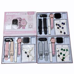 Smartwatch A58 con Braccialetto a Quadrifoglio, Set Gioielli da Donna con Tubetto Bianco per Rossetto, Chiamate, Moda, Lega, Quarzo, Activity Tracker - Product Image 1