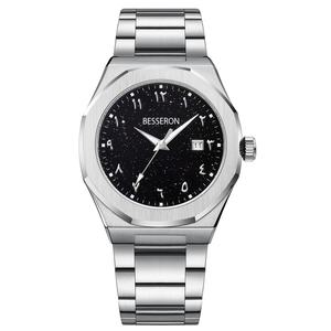 Reloj de Cuarzo de Acero Inoxidable Sólido para Hombre, Caja Octogonal, Reloj de Pulsera de Negocios, Esfera Árabe, Personaliza con tu Logotipo - Product Image 2