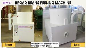 Rộng đậu bóc và tách máy <span class=keywords><strong>DAL</strong></span> <span class=keywords><strong>Mill</strong></span> máy - Product Image 3