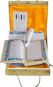 Corán con Lápiz de Lectura (Modelo KANZUL <span class=keywords><strong>IMAN</strong></span>) con Traducción al Urdu, Memoria de 8GB, Hecho en China - Product Image 3