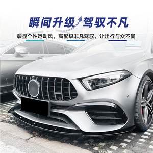 Divisor Delantero para Mercedes-Benz Clase A W177 A45 A45S AMG, Esquinas del Parachoques en Negro Piano con Textura de Fibra de Carbono, Estilo Tuning - Product Image 3