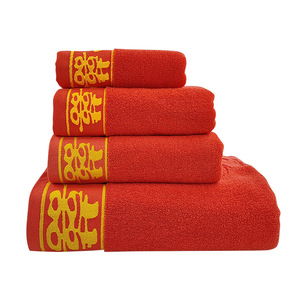 Juego de Toallas Rojas Doble Felicidad, 32 Capas, Algodón Puro, Recuerdos de Boda, Toallas de Regalo, Año Nuevo Chino - Product Image 5