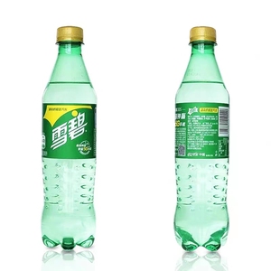 신상품 중국 음료 클래식 레몬 탄산 음료