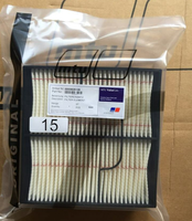 Filtre à huile pour moteur diesel MTU 2000/4000 d'origine 5241840101 P551400 pour générateur et usage maritime