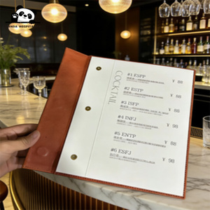 Menu en cuir véritable de luxe pour restaurants, format A4 A5, avec logo personnalisé et reliure dissimulée à vis - Product Image 5