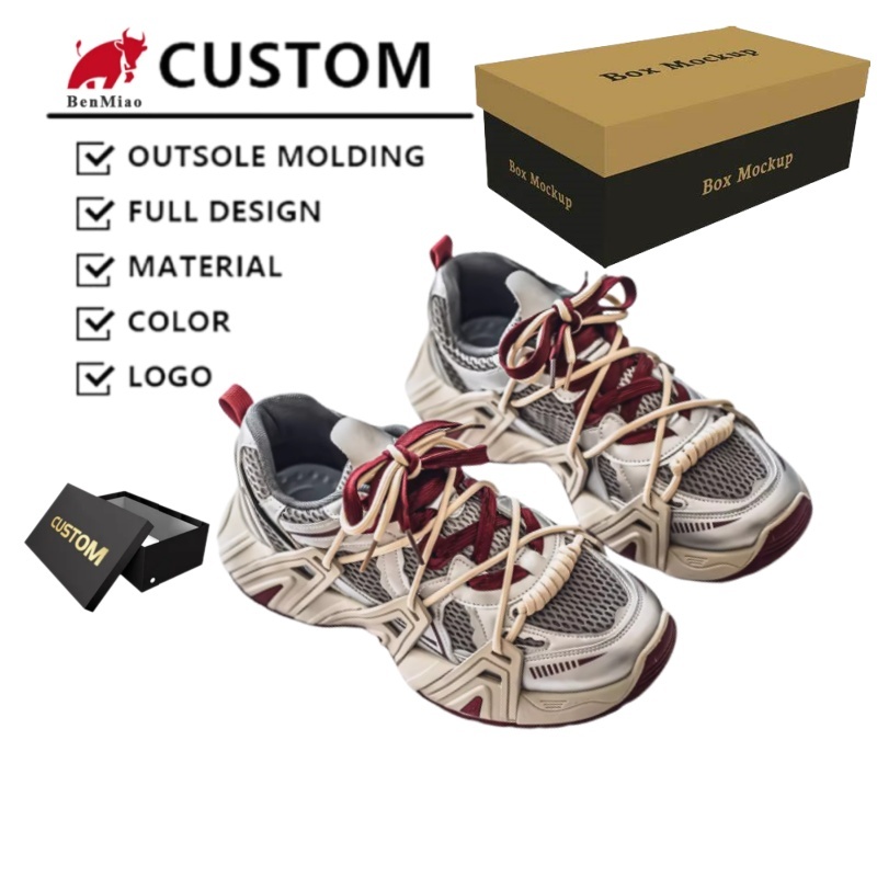 2025 Men s Retro Dad Shoes