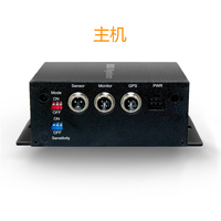 Capteur de stationnement avec buzzer Capteur de stationnement avant arrière pour pare-chocs métallique Capteur de stationnement ultrasonique pour remorque camion