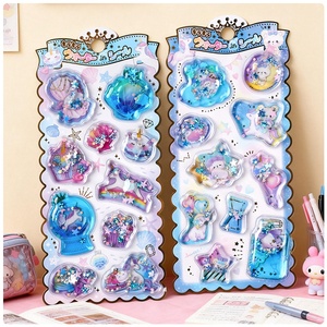 3D Colorful Paper Water-Filled Shaking Sticker Unicorn Cute Animal Children's Educational Reward Phone Decoration