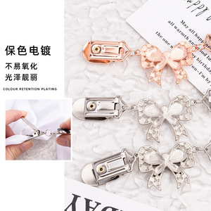 Nouvelle pince à châle papillon diamantée, pince pour écharpe de pull, sans perçage ni couture, pince anti-exposition pour col et écharpe, en alliage - Product Image 4