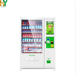 Distributori Automatici 2024 con Funzione SDK - Prezzo Conveniente, Acquisto all'Ingrosso, Spedizione Rapida, Garanzia Oltre 3 Anni - Product Image 5