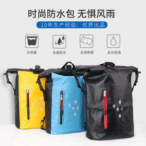 Mochila Impermeable de PVC Resistente para Actividades al Aire Libre, Camping, Senderismo, Trekking, Rafting y Navegación en Ríos - Product Image 1