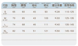 Costume de princesse médiévale rétro vert foncé pour enfants filles Halloween Renaissance robe Fantasia déguisement vêtements de fête TV film - Product Image 6