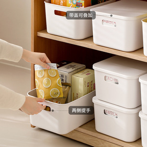 <b>Storage</b> Box With Lid Rectangular White <b>Stackable</b> For Kitchen Living Room Organizer <b>Drawer</b> Bin - Product Image 1