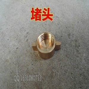 Véhicule de pulvérisation de pesticides agricoles autopropulsé, buse en cuivre en forme d'éventail à atomisation haute pression, buse à haute efficacité - Product Image 4