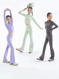 Vêtements de yoga pour enfants, imprimé floral rose, vêtements de yoga pour enfants, pantalon évasé doux, ensemble de yoga sportif, tenues de danseuse de ballet pour filles - Product Image 1