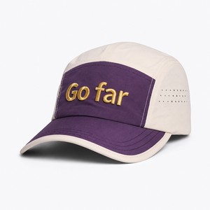 Casquette de camionneur unisexe en nylon respirant et imperméable avec logo personnalisé, 5 panneaux, réglable, avec broderie 3D - Product Image 1