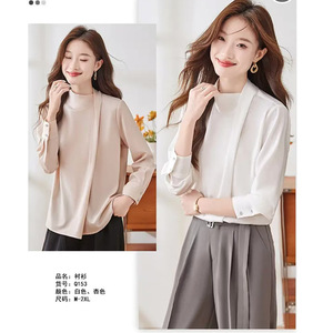 Elegant Women's Long Sleeve Blouse Solid Color <b>Wrap</b> Tie Front Shirt For Commuting M 2XL - Product Image 2