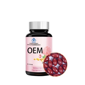 最高のブレイントニック赤イースト米エキス大豆レシチンソフトジェルカプセル - Product Image 1