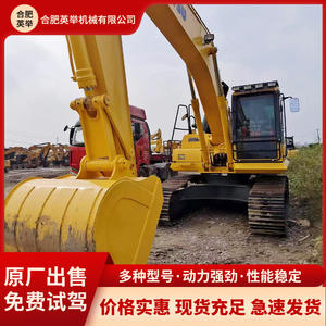 ขายรถขุดขนาดใหญ่สำหรับการค้าต่างประเทศ Xiaosong Pc200220240 รถขุดก่อสร้าง เครื่องยนต์รถขุด - Product Image 3